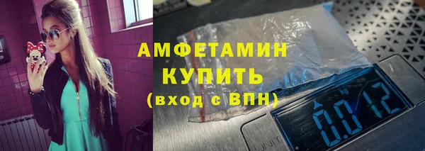 СК Михайловск