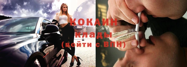 круглые Михайлов