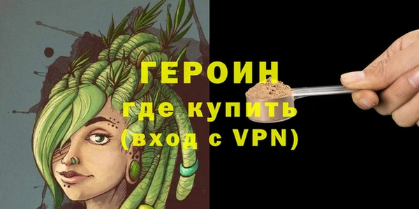 СК Михайловск
