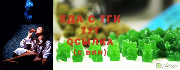 сатива Михайловка