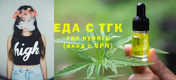 круглые Михайлов