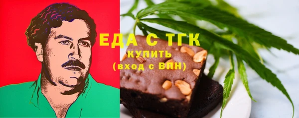 СК Михайловск