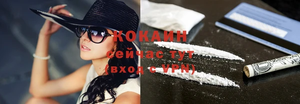 круглые Михайлов