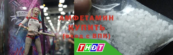 круглые Михайлов