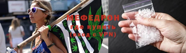 сатива Михайловка