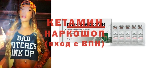 СК Михайловск