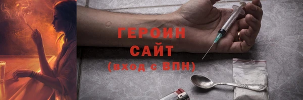 СК Михайловск