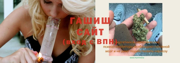 СК Михайловск