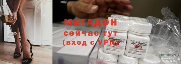 круглые Михайлов