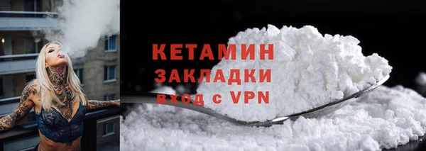 СК Михайловск