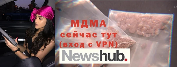 сатива Михайловка