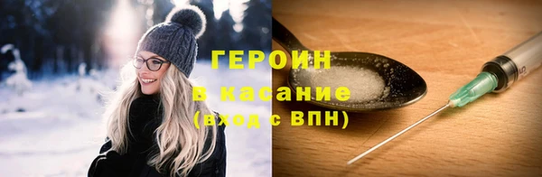 сатива Михайловка