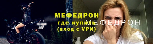 круглые Михайлов