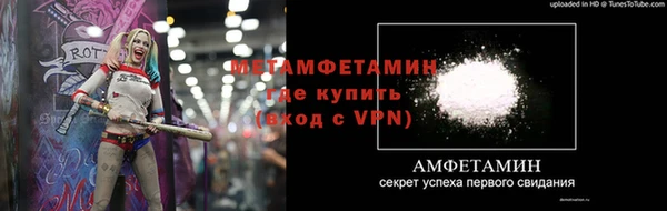 круглые Михайлов