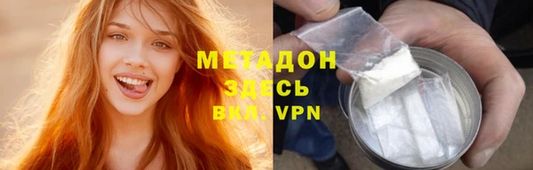 СК Михайловск