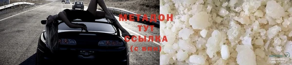 сатива Михайловка