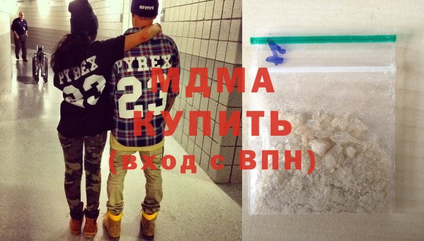 СК Михайловск