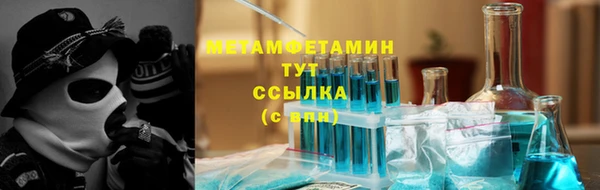 СК Михайловск