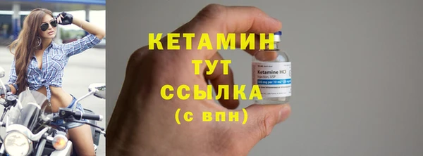 круглые Михайлов