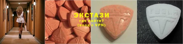 сатива Михайловка