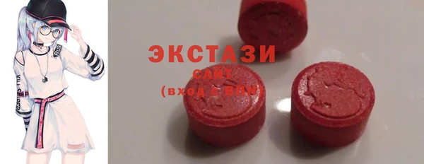 сатива Михайловка