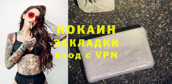 круглые Михайлов