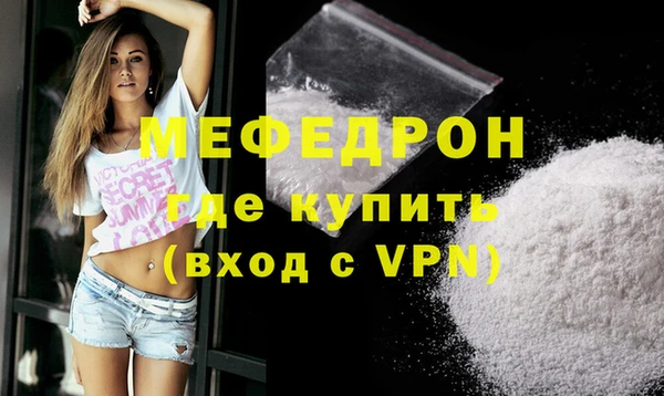 круглые Михайлов