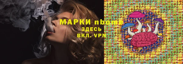круглые Михайлов
