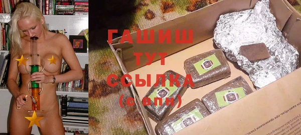 круглые Михайлов