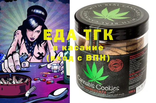 сатива Михайловка