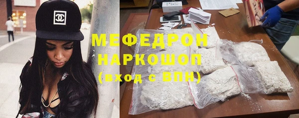 круглые Михайлов
