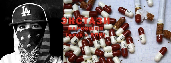 круглые Михайлов