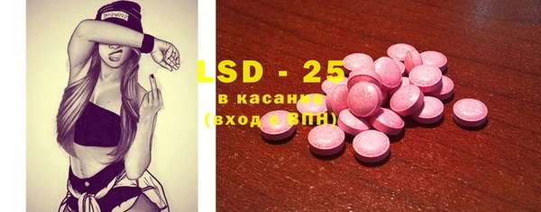 круглые Михайлов