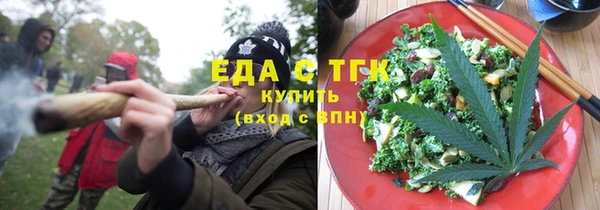 круглые Михайлов
