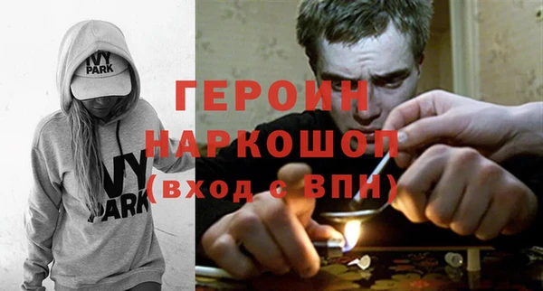 СК Михайловск