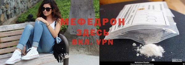 СК Михайловск