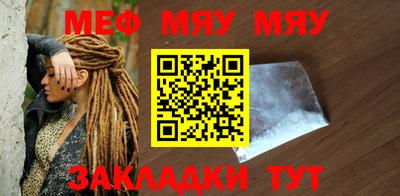 spice Новодвинск