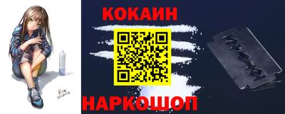 MDMA Новозыбков