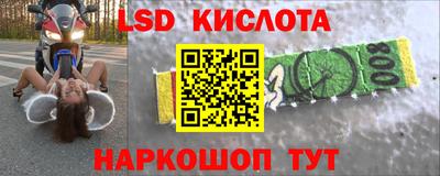 MDMA Новозыбков
