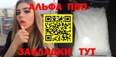 MDMA Новозыбков