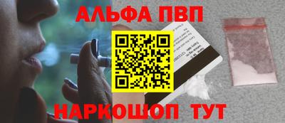 MDMA Новозыбков
