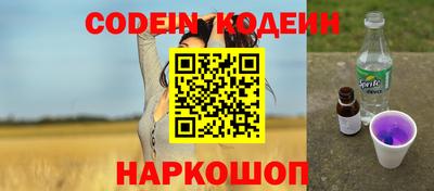 MDMA Новозыбков