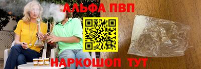 MDMA Новозыбков