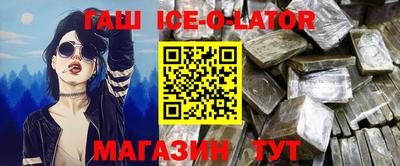 MDMA Новозыбков