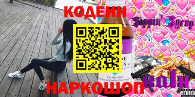 MDMA Новозыбков
